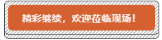 微信图片_20191213181342.png